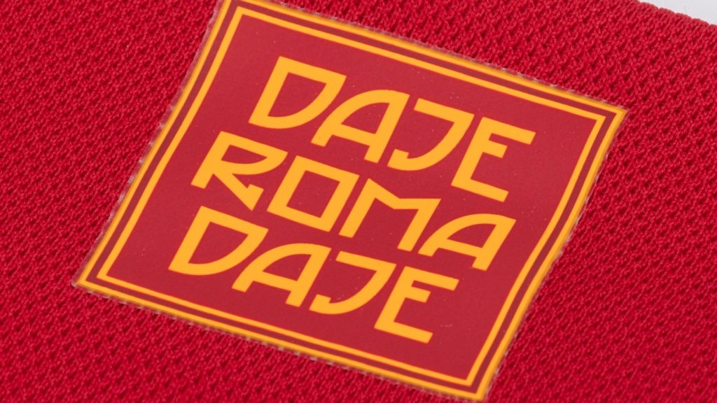 adidas dévoile le nouveau maillot domicile de l AS Roma pour la saison