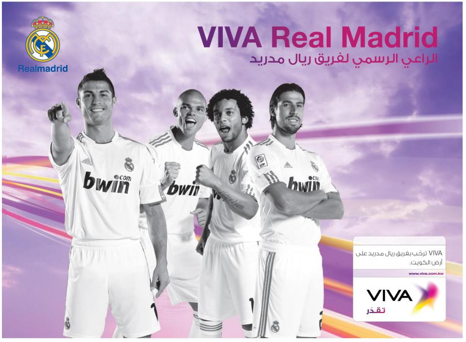le Real Madrid et Viva font équipe