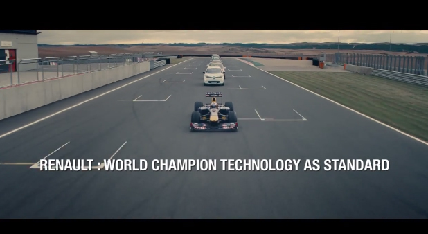 renault word champion red bull renault World champion technology as standard