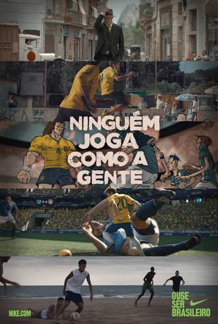 nike dare to be brasilian football world cup 2014
