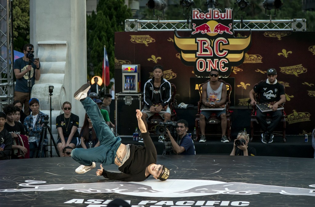 Découvrez Le Trailer Red Bull BC One Paris World Final 2014