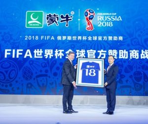 FIFA – L’entreprise laitière chinoise Mengniu sponsor officiel de la Coupe du Monde 2018